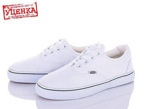 Кеды Violeta S17-V1 white уценка оптом в магазине Violeta-Wonex
